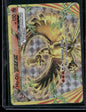 Ho-Oh BREAK #XY154