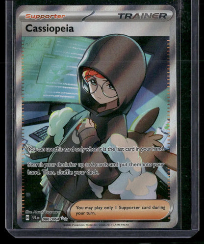 Cassiopeia #86