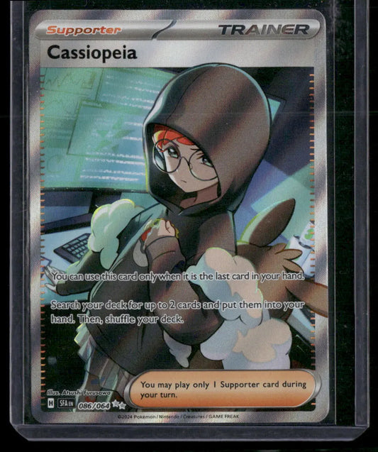 Cassiopeia #86