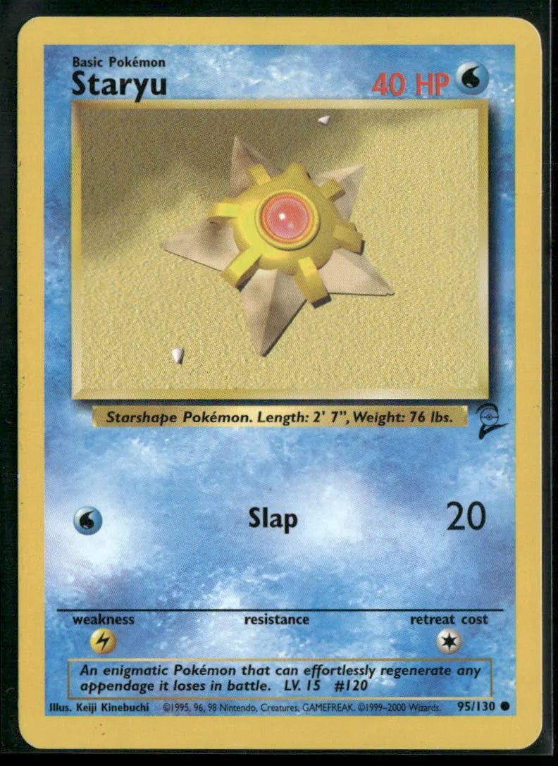 cardunion-img-r96hk5