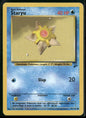 cardunion-img-r96hk5