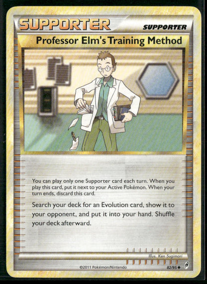 Professor Elm's Training Method #82