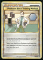 Professor Elm's Training Method #82