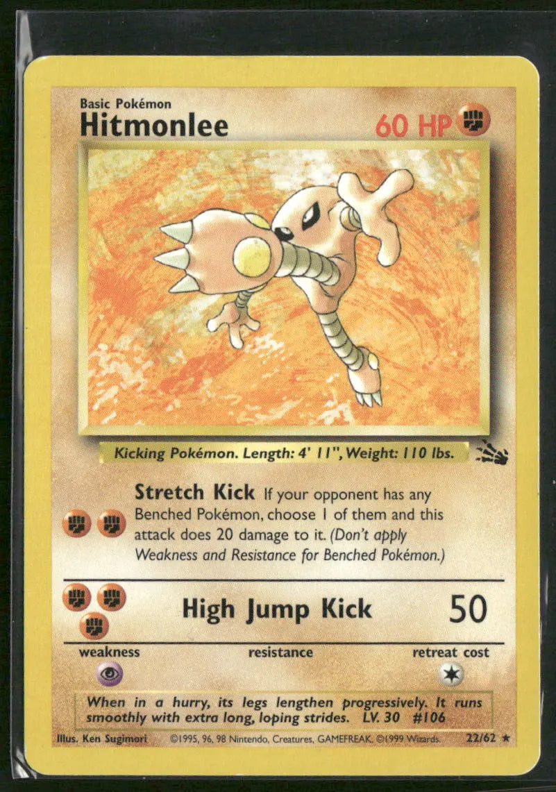 Hitmonlee #7