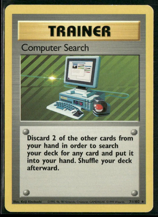 Computer Search #71