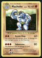 cardunion-img-145rnqu