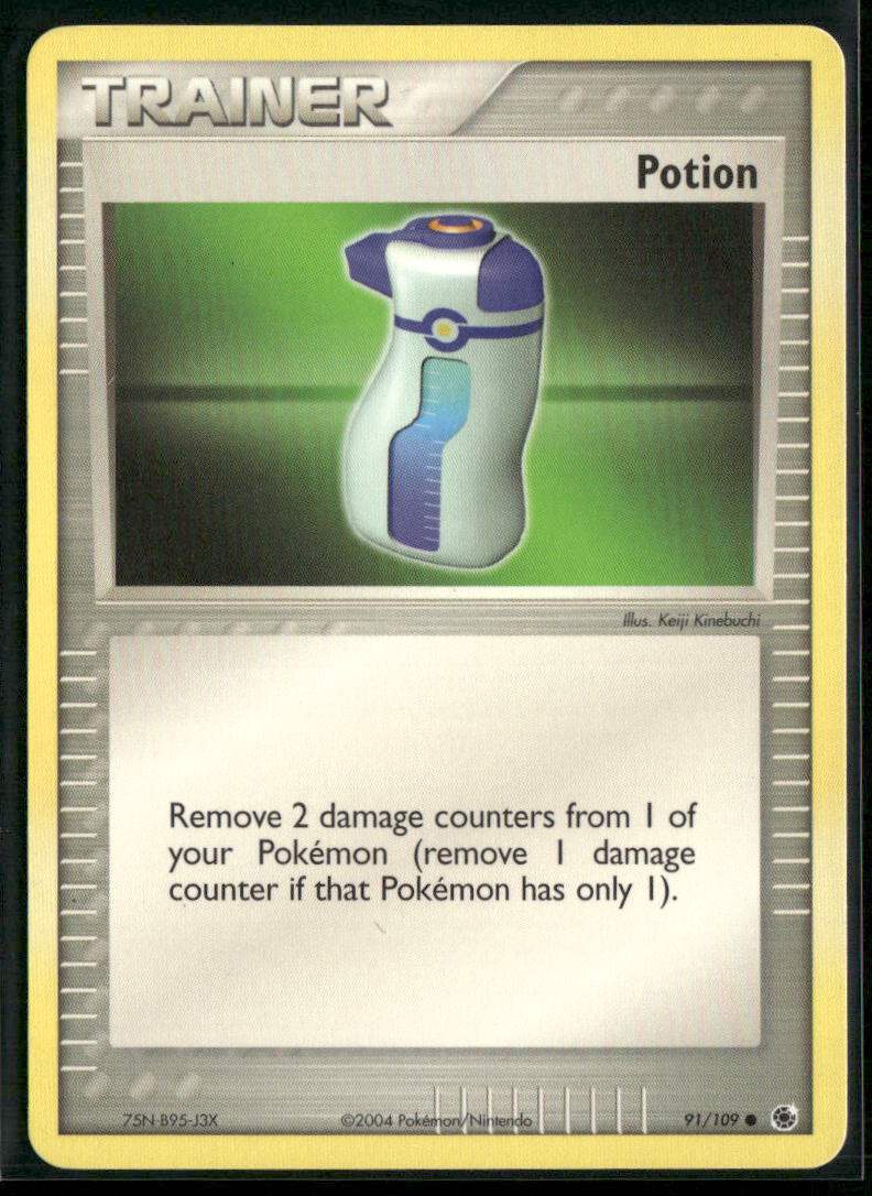 cardunion-img-pb341g
