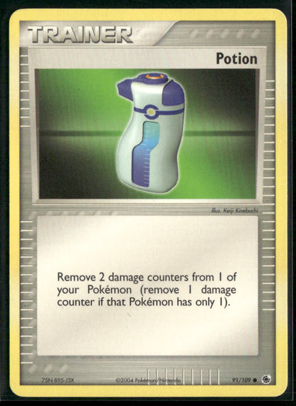 cardunion-img-pb341g