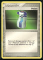 cardunion-img-pb341g