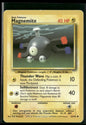 Magnemite #53