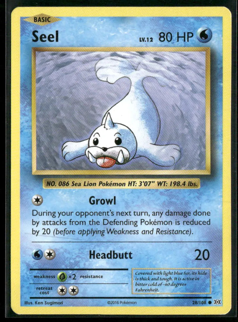 cardunion-img-1yv4hqy