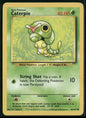 cardunion-img-f0c9f2