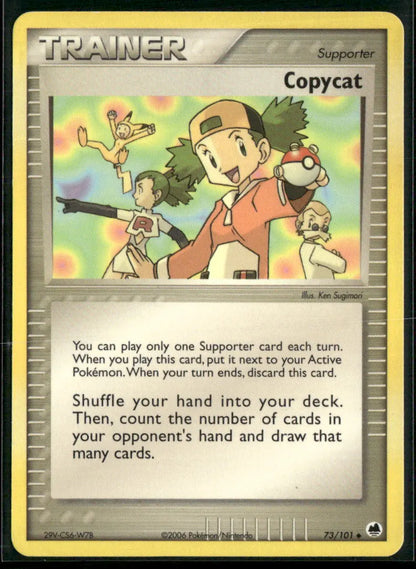 cardunion-img-5x9vxb