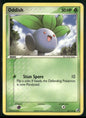 cardunion-img-1tr640o