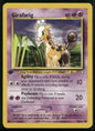 cardunion-img-1vr9nu1