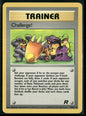 cardunion-img-c5s4nh