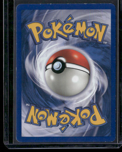 Dark Arbok #2