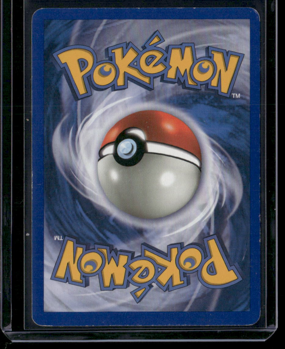 Snubbull #101