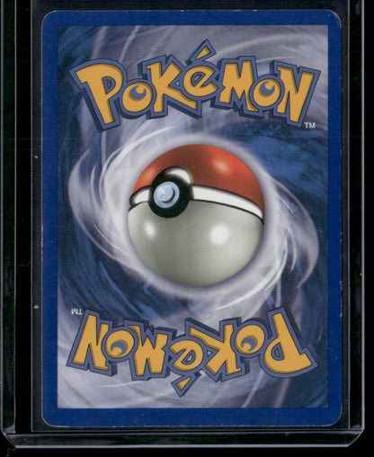 Snubbull #101