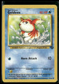 Goldeen #53