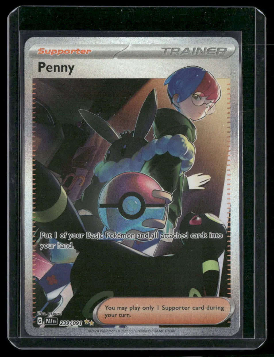 Penny #239
