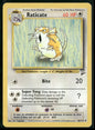 cardunion-img-g211lo