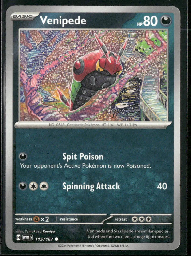 cardunion-img-pgbgnj