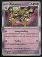 cardunion-img-kfb0rq