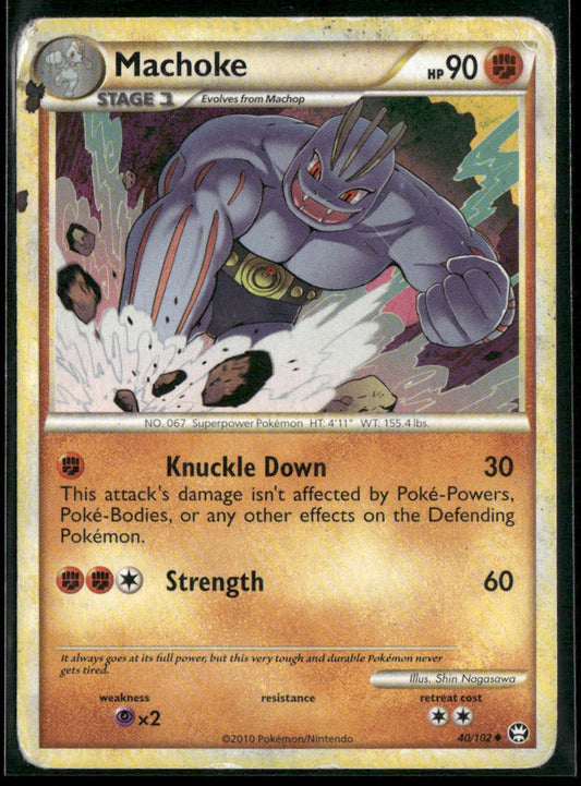 Machoke #40
