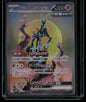 Iron Crown ex #094