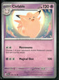 cardunion-img-1eg1p5t