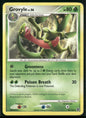 cardunion-img-ya4h6o