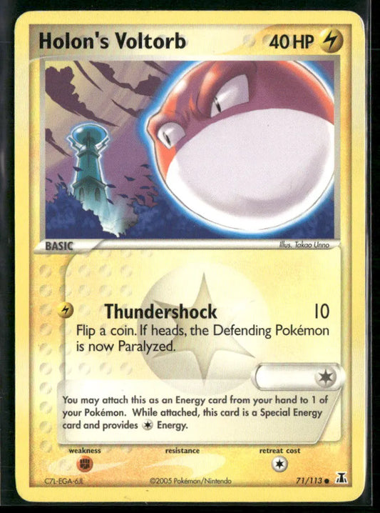 cardunion-img-xcnqqk
