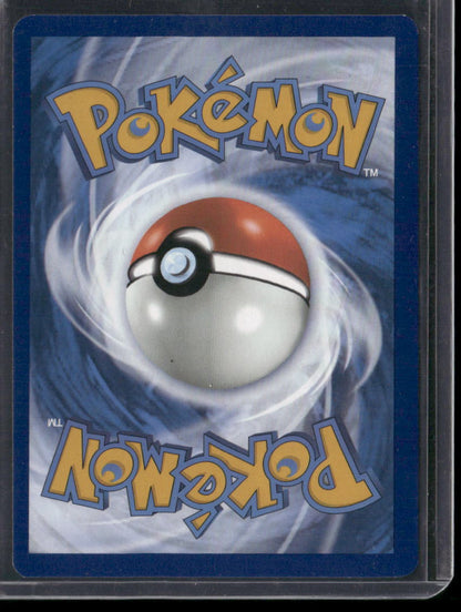 Charizard ex #199