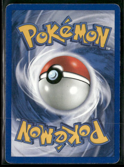 Pikachu #60