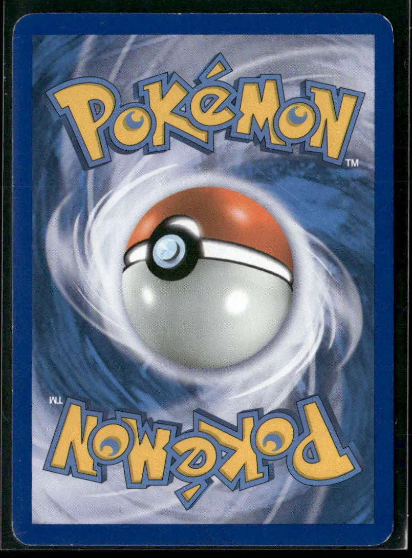 Unown #54