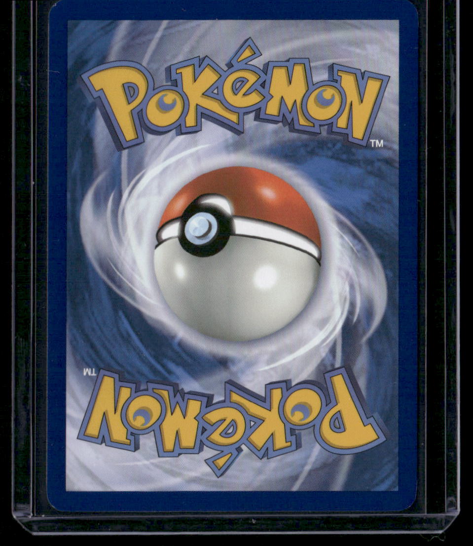 Pikachu #51
