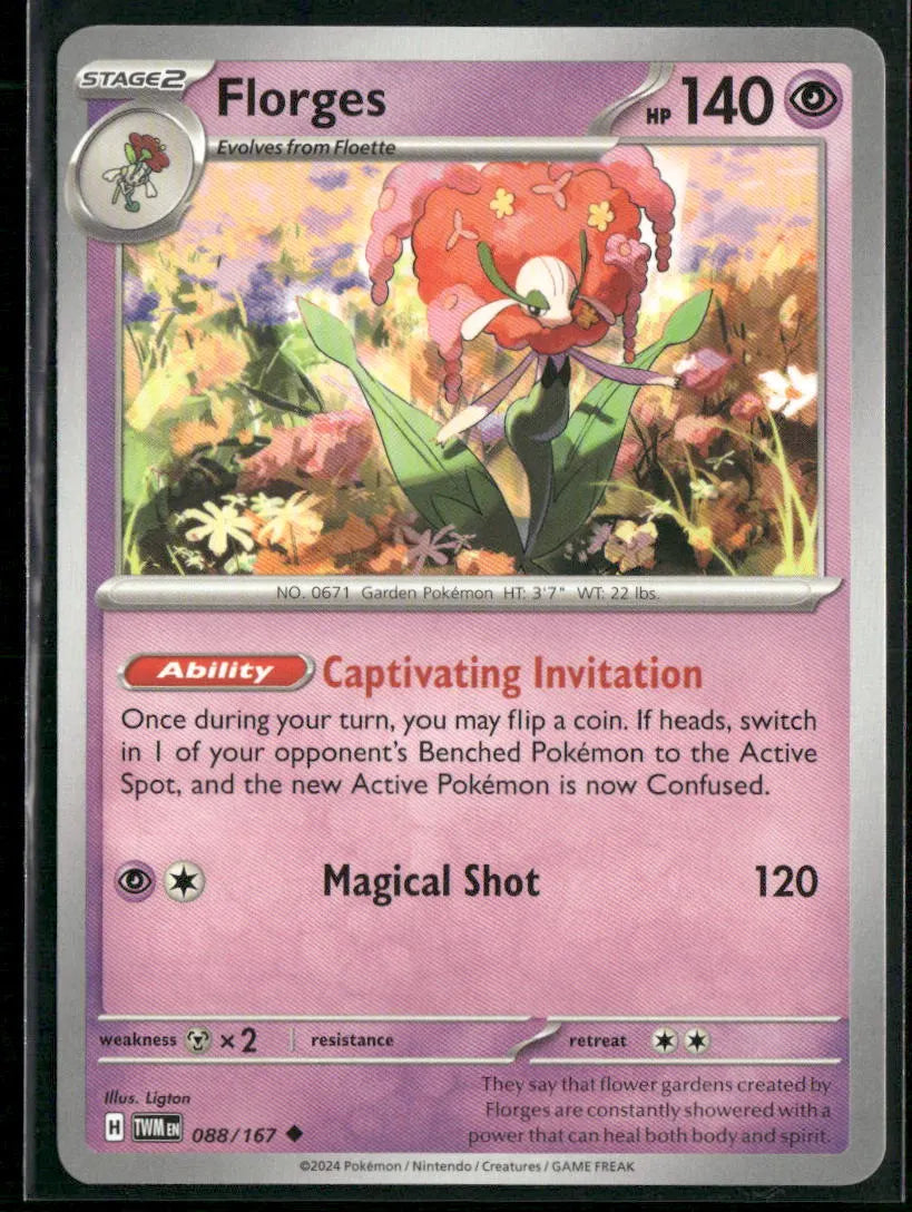 cardunion-img-6lv9tc