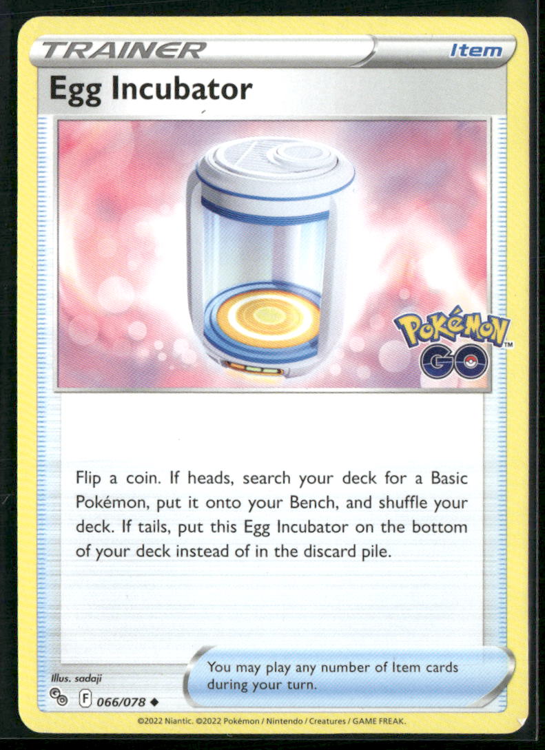 cardunion-img-tkn6rg