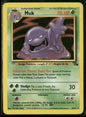 Muk #28