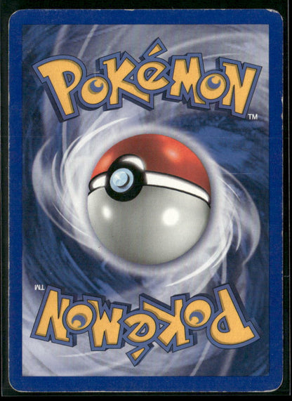 Seel #92