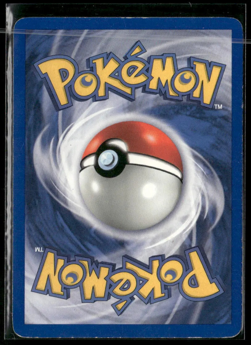 Nidoran ♂ #55 - Base Pokémon kort, stand Good (bagside)