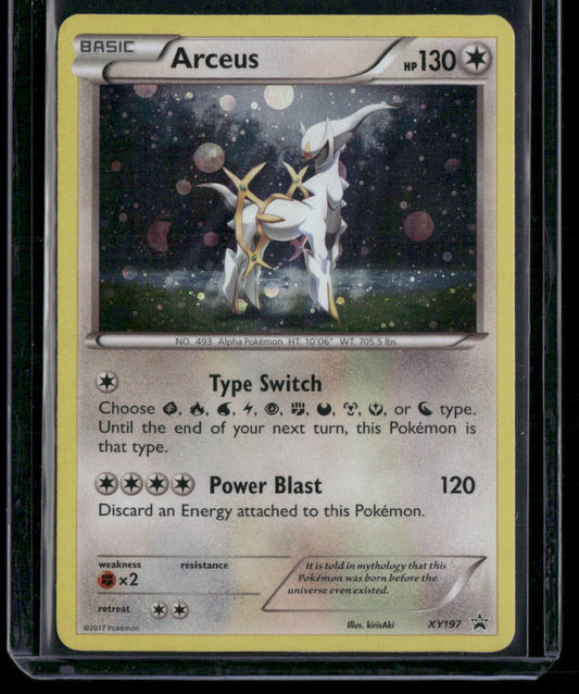 Arceus #XY197