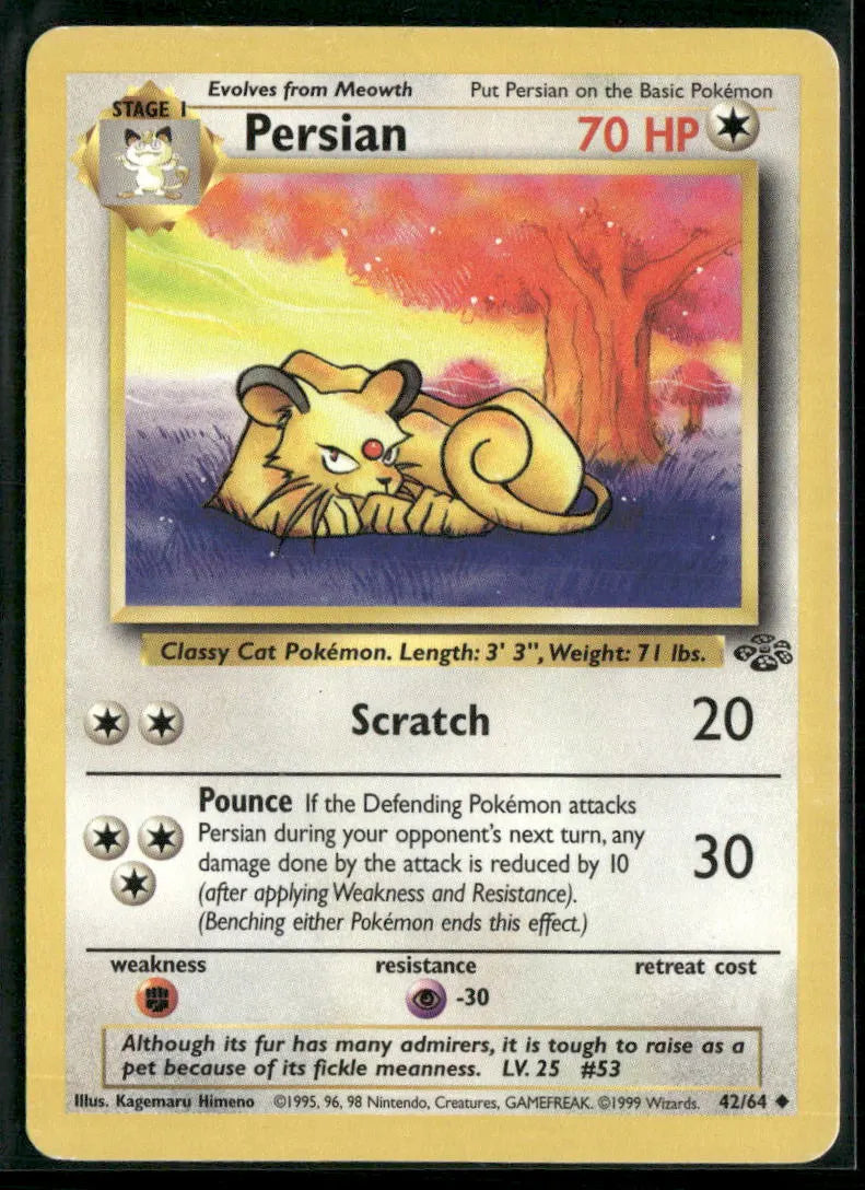 Persian #42