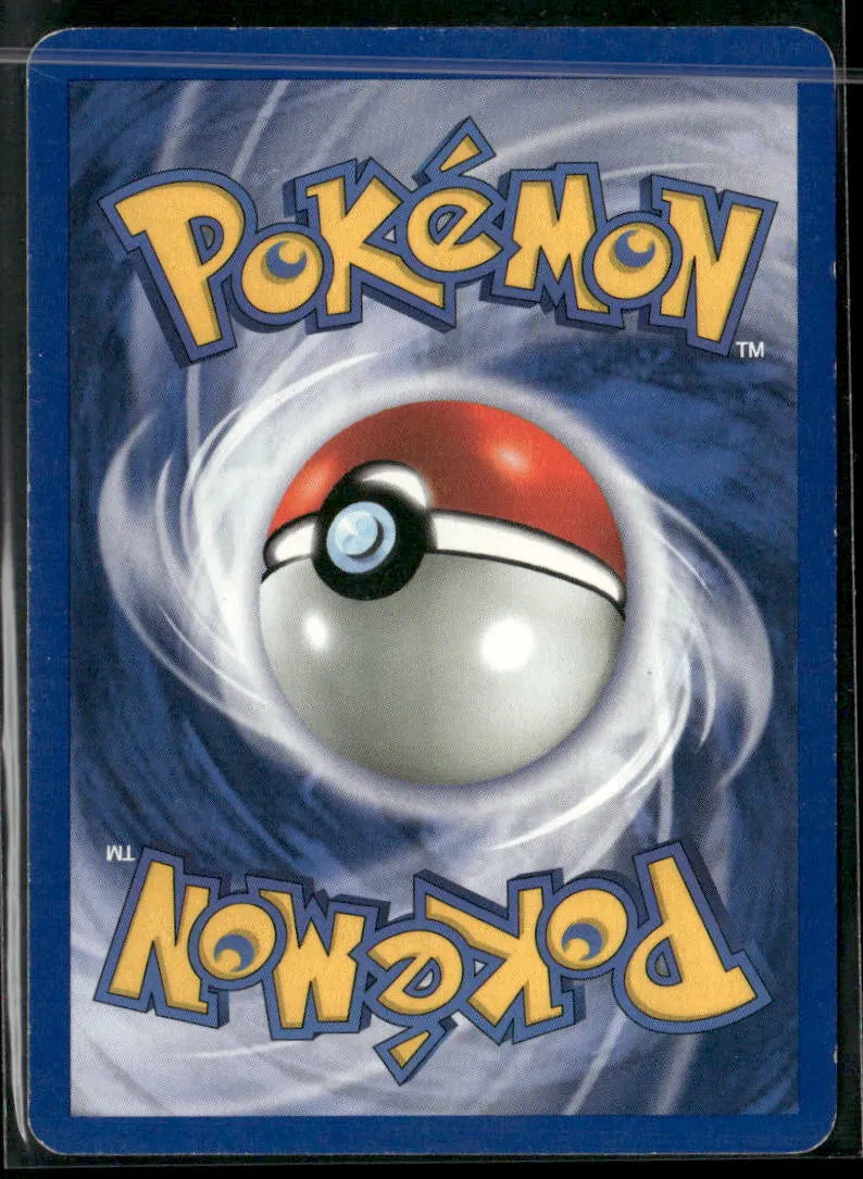 Potion #94 - Base Pokémon kort, stand Good (bagside)