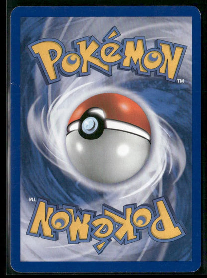 Poké Ball #95