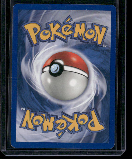 Pikachu #74