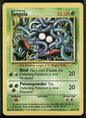 Tangela #66