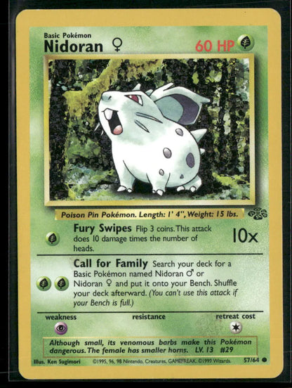 Nidoran ♀ #57