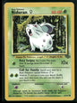 Nidoran ♀ #57